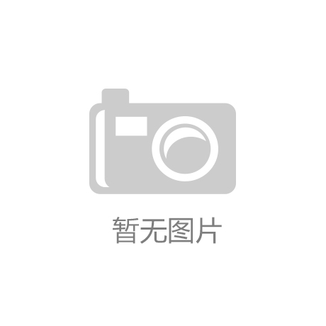 盛世妆娘女主差点被害，网友却觉得这是小黄瓜被黑最惨的_海星体育app下载